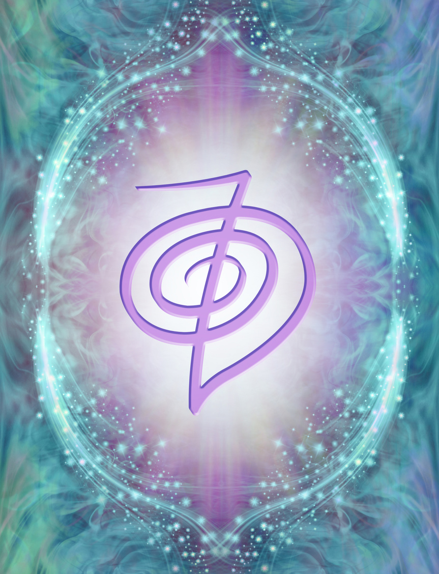 Reiki Symbol - Cho ku rei